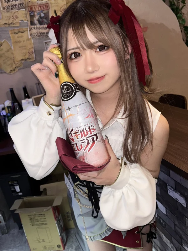 ちる