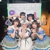 東京まじっくぽーしょん