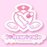 I♡Heart cafe