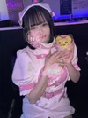あいら