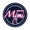 Girl's Bar Mimi