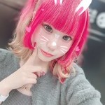 コンセプトバー アリュール:わおん