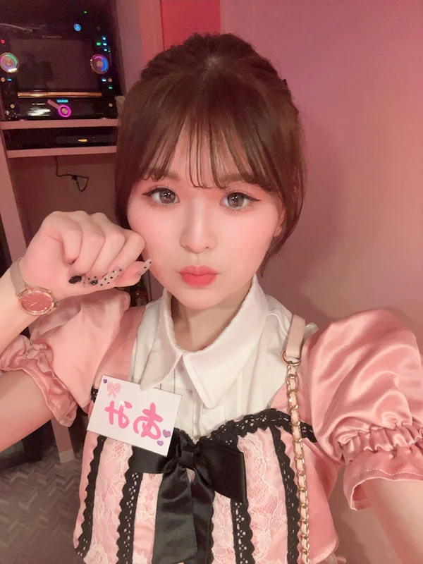 あみ