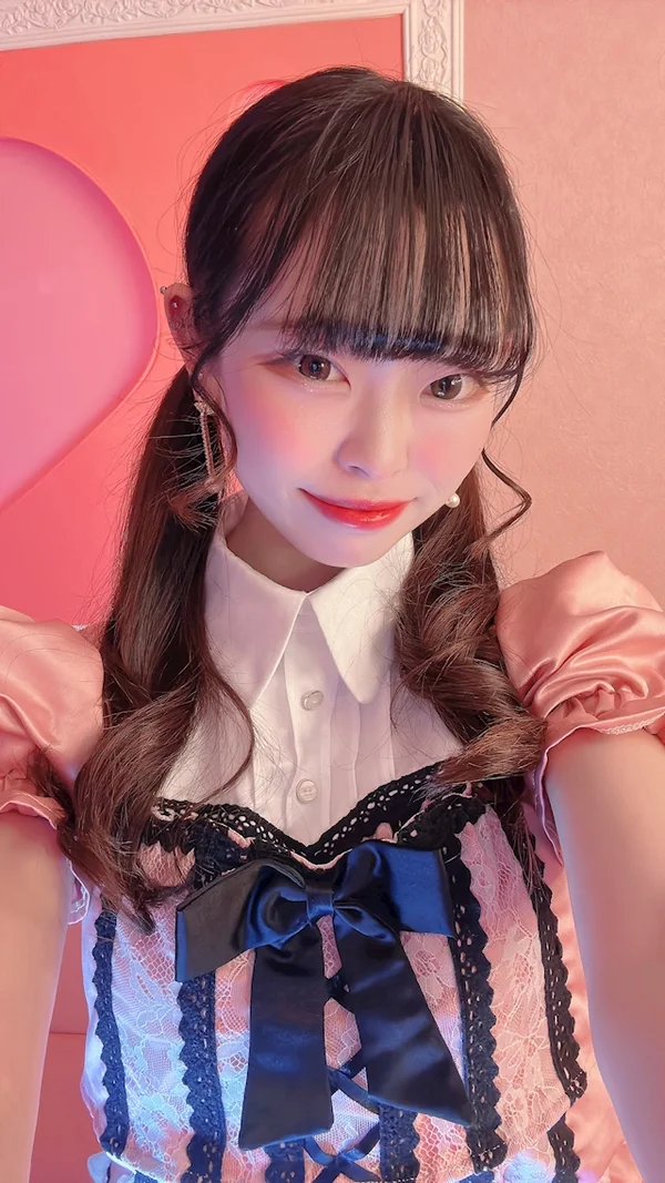 るな
