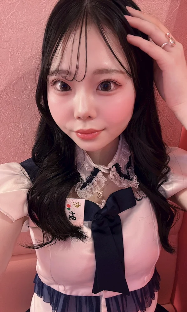 あゆな