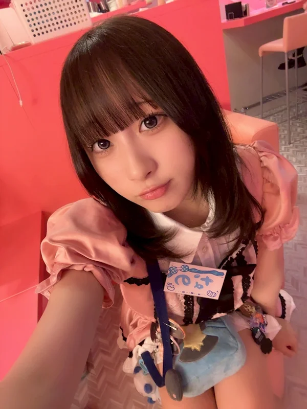 なの