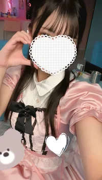 なづ
