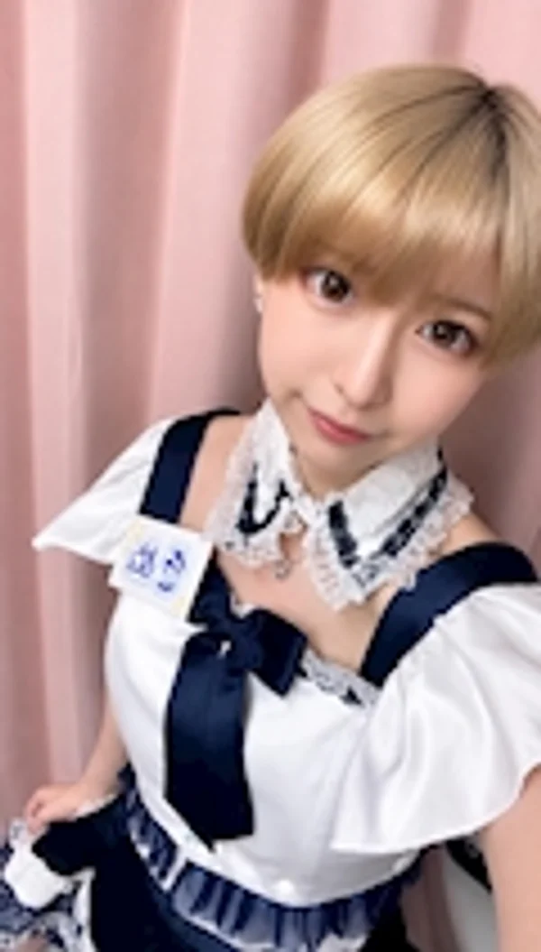 きぬ