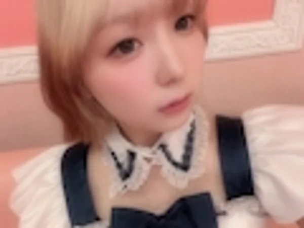 らむ
