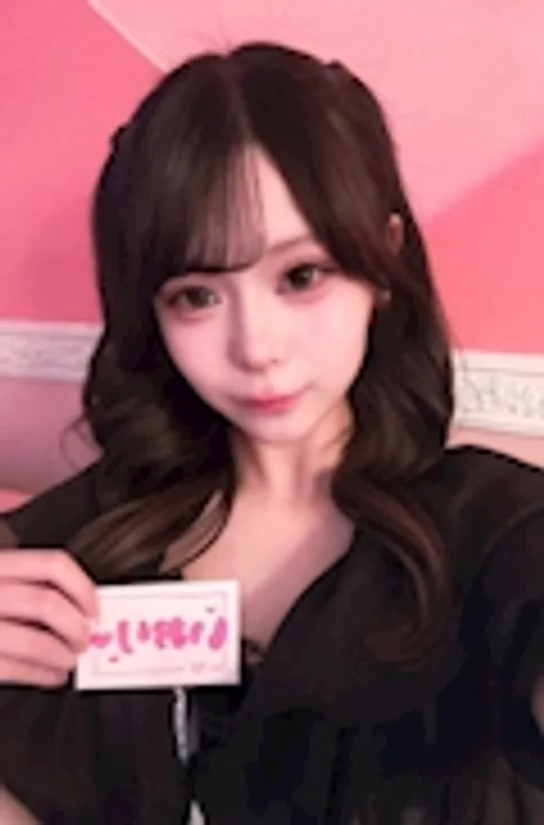 いおり