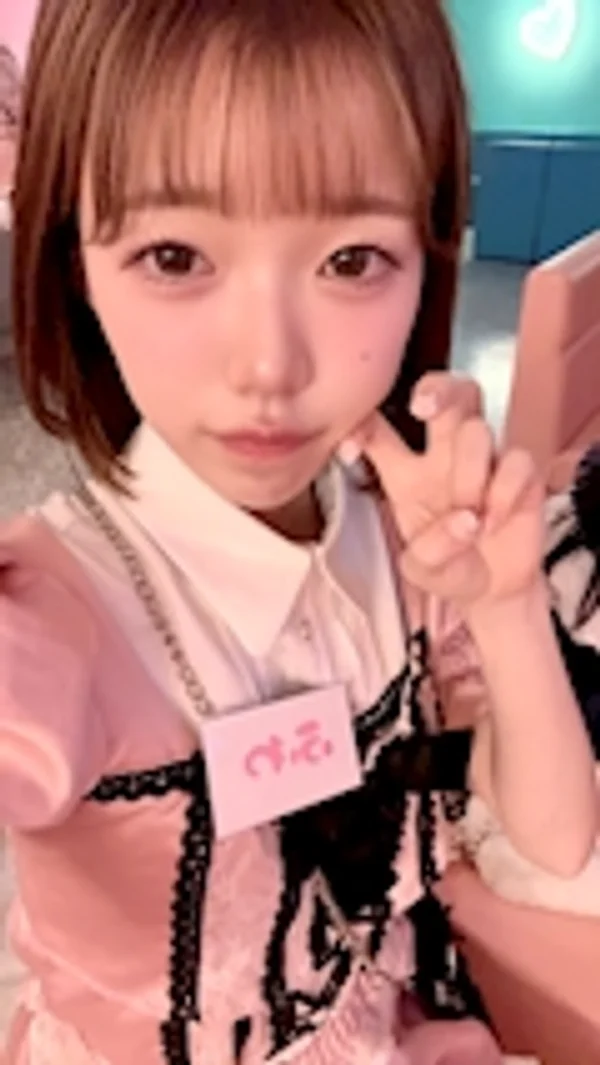ふわ