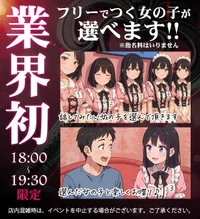 ギャラリー画像[4]