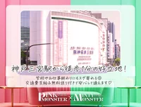 ギャラリー画像[2]