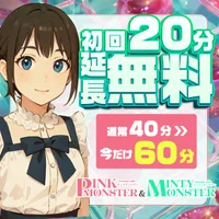 ギャラリー画像[1]