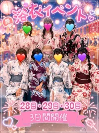2026-09-01 20:01:33