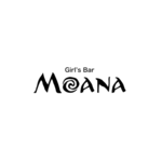 Girl'sbar Moana