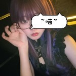 にくき・ゆう