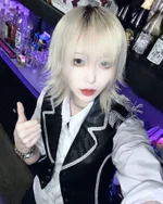 るな