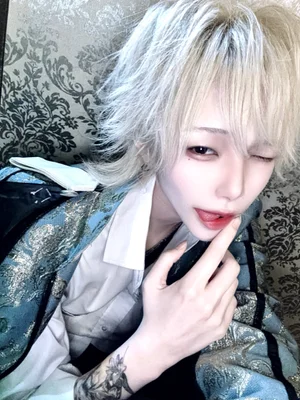 碧