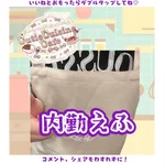 Cutie Cuisine Cafe:内勤えふ