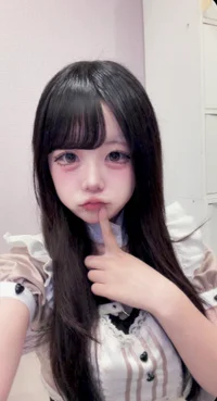 うな
