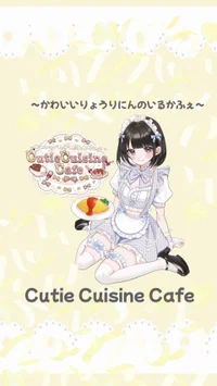 Cutie Cuisine Cafe
