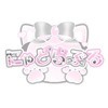 にゃどらぶる