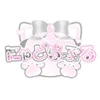 にゃどらぶる