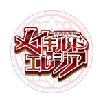 同じエリアのHOTな店舗メイギルドエレジア錦店