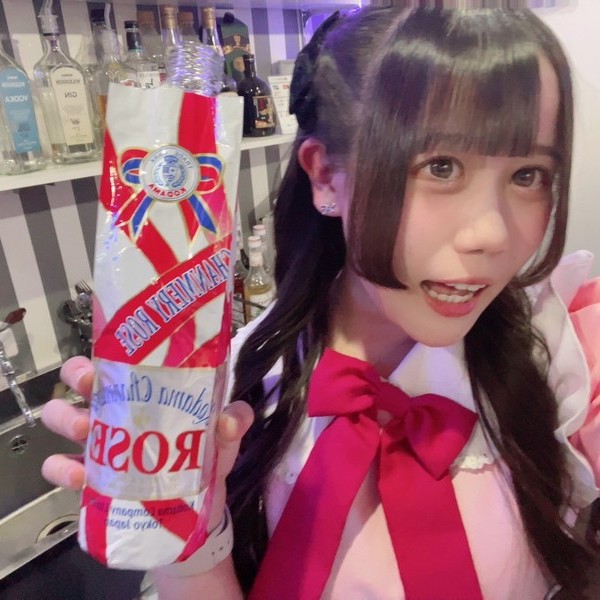 なの