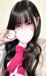 みに