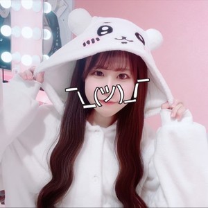 えぬ