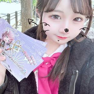ゆうちゃん