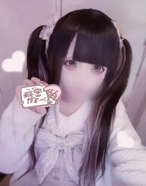 ひめちゃん