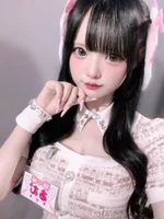 あむ