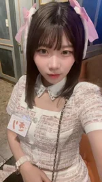 きり