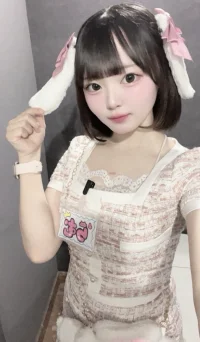 らむ