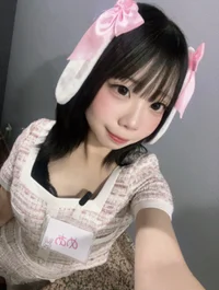 めあ
