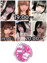 恋するうさぎ神戸三宮店