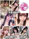 恋するうさぎ神戸三宮店