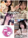 恋するうさぎ神戸三宮店