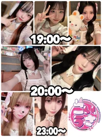 本日のシフト🐰💗