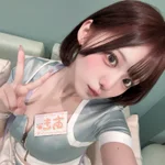 あき