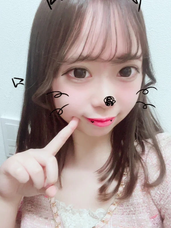 うい