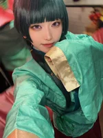 まい
