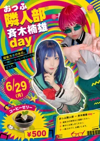 ギャラリー画像[3]