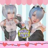 アニメ・コスプレ隣人部。