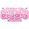 コンカフェ×リフレ みるめろ
