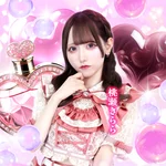 パルファン 大阪店:桃瀬 きらら