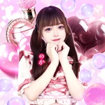 パルファン 大阪店:駒莉 のか